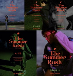 카키(Khakii), 8개월만 컴백…11일 새 EP 'THE SUMMER RUSH' 발매