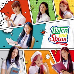 '22일 컴백' 시그니처, 1st EP앨범 트랙리스트 공개...타이틀곡은 '아리송'
