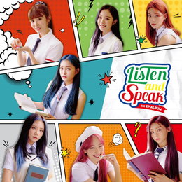 걸그룹 시그니처, 첫 미니앨범 "리슨 앤드 스피크" 발매