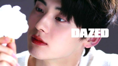 황민현, 치명적 눈빛에 시선 집중…