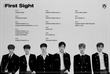 위아이, 10월 5일 데뷔 카운트다운 돌입! WE · i 버전 콘셉트부터 타이틀 리릭 이미지까지 ‘풍성’