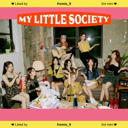 프로미스나인, ‘My Little Society’ 기대 포인트 셋 #구색조 #프체발광 #Feel Good(SECRET CODE)