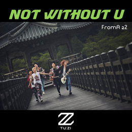 ‘뉴 제너레이션 밴드’ 2Z(투지), 오늘(18일) 새 싱글 ‘Not without U’ 발매…‘뮤뱅’서 첫 컴백 무대!