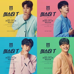 '26일 컴백' 미스터T 강태관·김경민·이대원·황윤성, 4人 4色 프로필 사진 공개 '물오른 카리스마'