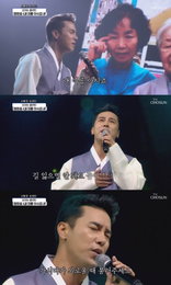 ‘효도 眞’ 장민호, 자작곡 ‘내 이름 아시죠’ 발매 3년 만 음원 차트 역주행