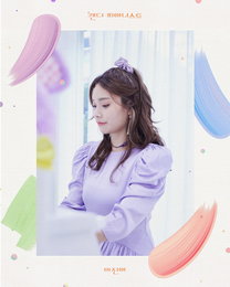 이진아, 달콤함 담은 신보 "캔디 피아니스트"…토이·샘김 참여