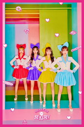 수빈·루다·여름·다영, 우주소녀 첫 유닛 "쪼꼬미"로 출격