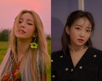'음원 강자' 헤이즈X펀치, 저력 통했다! '브람스를 좋아하세요?' OST '밤하늘의 저 별처럼' 음원차트 1위 석권