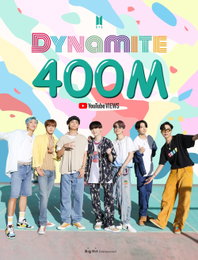 방탄소년단 "다이너마이트" MV, 4억뷰 돌파…'눈길'