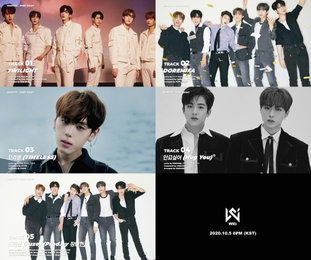 ‘10월 5일 데뷔’ 위아이, 미니 1집 ‘IDENTITY : First Sight’ 하이라이트 메들리 공개…웰메이드 앨범 탄생