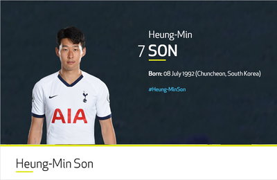 손흥민의 토트넘, 이재익 임대된 앤트워프와 유로파리그서 격돌