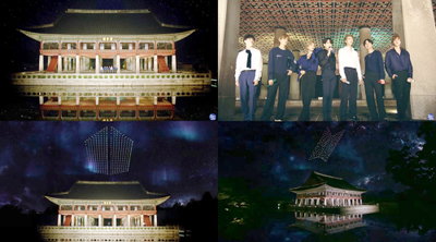 BTS, 두번째 경복궁 무대…경회루에서 반짝인 "소우주"
