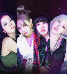 블랙핑크 4년만의 첫 정규앨범…" 더 성장한 소녀들의 메시지"