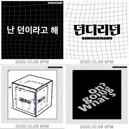“난 던이라고 해” 던(DAWN), 미니 1집 타이틀곡 ‘던디리던(Feat. 제시)’ 리릭 티저 공개