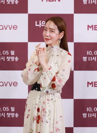 [포토] '나의 위험한 아내' 배우 김정은 "홍콩에서 다 버리고 한국 오게 만든 대본..안할 이유 없었다"