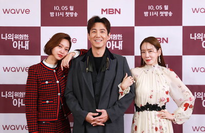[포토] '나의 위험한 아내' 최원영, 두 미녀 사이에서 함박웃음이 절로~