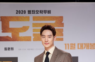 [포토] '도굴' 이제훈 "신선한 도굴 소재, 사람들이 좋아하겠다 생각해..고민하지 않고 선택한 영화"
