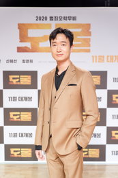 [포토] 영화 '도굴' 조우진, "정장 벗고 새털같이 가벼운 인디아나 존스같은 캐릭터…아재미 탑재"