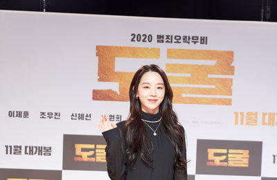 [포토] 신혜선 "'도굴' 속 캐릭터, 지적+세련..내 안에서 찾기 위해 노력".."코로나19 시기에 영화 개봉...오히려 영광"