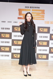 [포토] 신혜선 "'도굴' 속 캐릭터, 지적+세련..내 안에서 찾기 위해 노력".."코로나19 시기에 영화 개봉...오히려 영광"