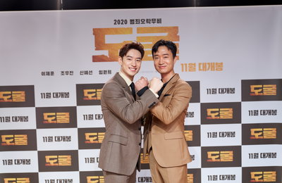 [포토] '도굴' 조우진 "10년 전 만난 이제훈 성격 반전..정말 곰살맞고 귀엽고 애교도 엄청 많아"