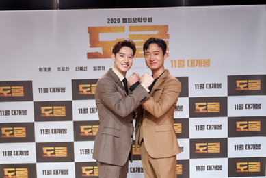 [포토] '도굴' 조우진 "10년 전 만난 이제훈 성격 반전..정말 곰살맞고 귀엽고 애교도 엄청 많아"