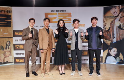 [포토] 영화 ‘도굴’ 박정배 감독, “캐스팅? 이제훈 또래 배우 중 연기 탑…신혜선은 평소 팬”