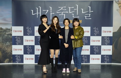 [포토] 영화 '내가 죽던 날' 김혜수X이정은X노정의, 진심과 진실이 만났을 때