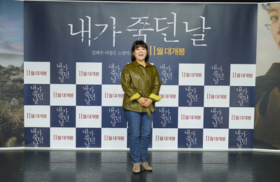 [포토] 영화 '내가죽던날' 이정은 "목소리 잃은 연기, 어려움 컸다"