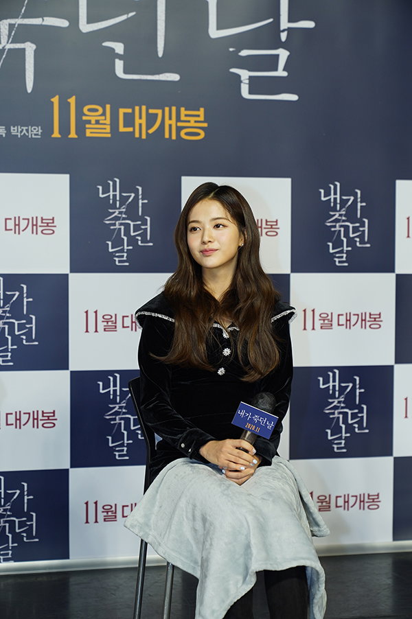 노정의