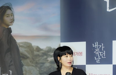 [포토] 영화 '내가죽던날' 김혜수 "꼭 해야만 했던 운명같았던 작품…이런 느낌 처음"