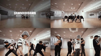 컴백 던(DAWN), ‘던디리던 (Feat. 제시)’ 안무 연습 영상 공개 “발재간 춤 외 재미 요소 多”