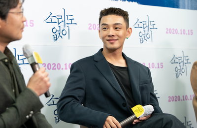 [포토] 영화 '소리도 없이' 유재명, "유아인과 첫 호흡... 자유롭게 즐기는 모습 부러워"