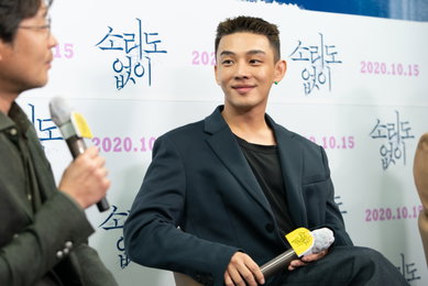 [포토] 영화 '소리도 없이' 유재명, "유아인과 첫 호흡... 자유롭게 즐기는 모습 부러워"