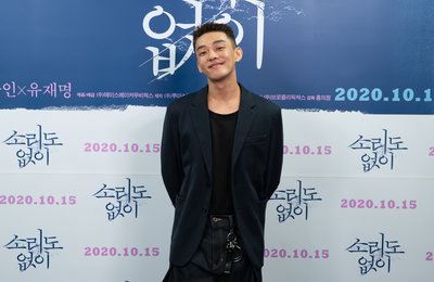 [포토] 영화 '소리도없이' 유아인 "순수한 영혼 가진 아역들, 호흡 가공하지 않아 좋았다"