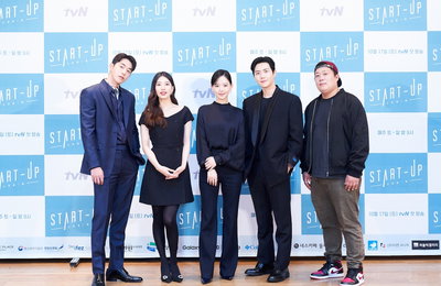 [포토] '스타트업' 오충환 감독 "배수지X남주혁 고민 없이 캐스팅, 비주얼 좋아 행복"