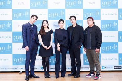 [포토] '스타트업' 오충환 감독 "배수지X남주혁 고민 없이 캐스팅, 비주얼 좋아 행복"