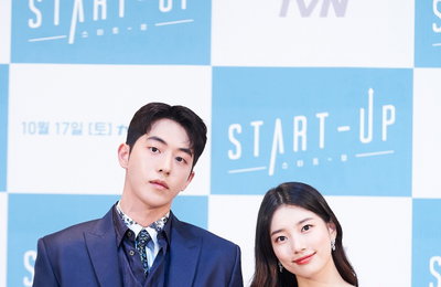 [포토] tvN 새 토일드라마 '스타트업' 남주혁·배수지 "연기 호흡 최고…역할 그 자체"