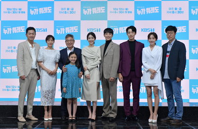 [포토] 따뜻한 가족 성장기…나혜미X최웅 '누가 뭐래도' 오늘(12일)밤 8시 30분 첫 방송