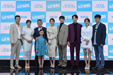 [포토] 따뜻한 가족 성장기…나혜미X최웅 '누가 뭐래도' 오늘(12일)밤 8시 30분 첫 방송