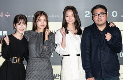 [포토] 영화 '삼진그룹 영어토익반' 극장에서 만나요~