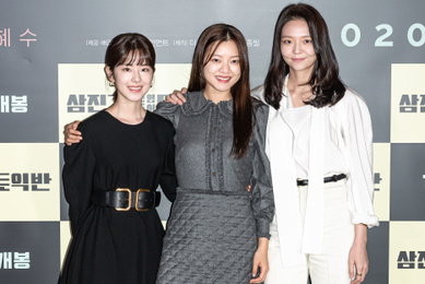 [포토] 박혜수-고아성-이솜 '삼진그룹영어토익반 주역들'