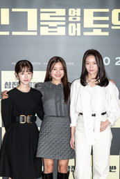[포토] 영화 '삼진그룹 영어토익반' 박혜수 "고아성·이솜과 실제로도 친해져"