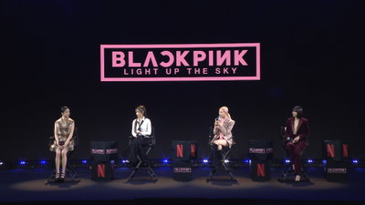 [포토] ‘블랙핑크: 세상을 밝혀라’, K-pop의 태양으로 떠오른 블랙핑크 "10년 후에도 색깔 잃지 않고 새로움 쫓을 것"