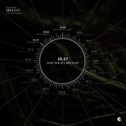 CIX(씨아이엑스), 27일 배진영 부상 딛고 1년 만에 컴백 확정 '스케줄러 오픈’