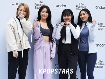 [K포토] 행사장 찾은 마마무 '가을여신들의 외출'