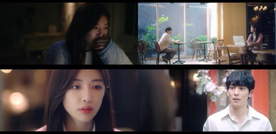 ‘26일 컴백’ 케이시, 새 타이틀곡 ‘행복하니’ M/V 티저 공개…인기 웹드 男女주인공 출연