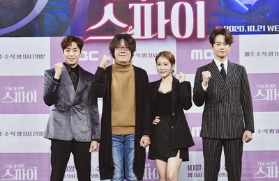 [K포토] 코로나19 잊게할 新로코 첩보물 '나를 사랑한 스파이' 문정혁X유인나X임주환, '단체로 스파이 포즈로~'