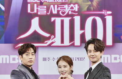 [K포토] ‘로코’ 장인들 뭉친 ‘나를 사랑한 스파이’ 문정혁-유인나-임주환