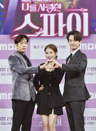 [K포토] ‘로코’ 장인들 뭉친 ‘나를 사랑한 스파이’ 문정혁-유인나-임주환
